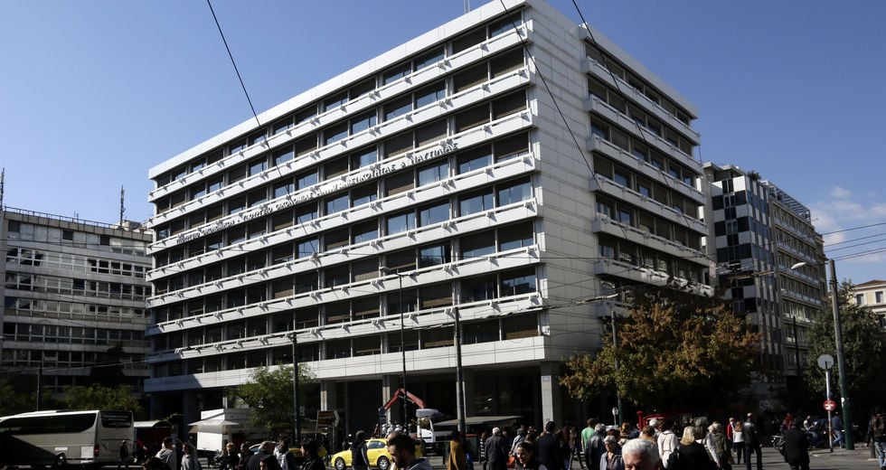Αξιοποίηση του Ταμείου Πυρόπληκτων